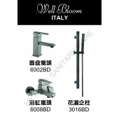 Well Bloom Italy 熱賣600系列黑拉絲龍頭套裝(600BD)