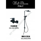 Well Bloom Italy 黑色轉駁式雨淋套裝(64A)