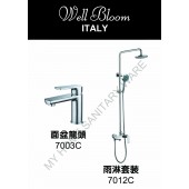 Well Bloom Italy 熱賣700系列亮銀色龍頭連雨淋套裝(700CSET)