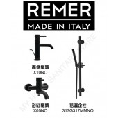 REMER X-Style 3件黑色龍頭套裝 (REMERXStyle1B)