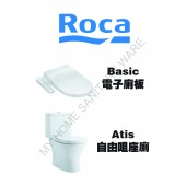 ROCA Atis分體式自由咀座廁連Basic電子廁板套裝(AtisBasic)