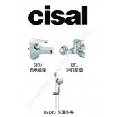 CISAL FU系列意大利龍頭3件優惠套裝(FU3)