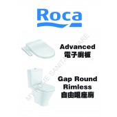 ROCA Gap Round rimless分體式自由咀座廁連Advanced電子廁板套裝(GapRoundadvanced)