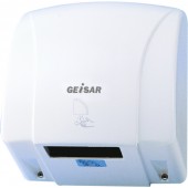 GEISAR 紅外線感應乾手機 (GSX1800)