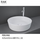 RAK Feeling圓形座台面盆420x420mm (FEECT4200AWHA)