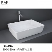 RAK Feeling長方形座台面盆500x360mm (FEECT5000AWHA)