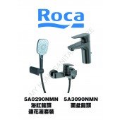 ROCA Atlas系列黑色龍頭優惠套裝(K1)