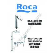 ROCA Escuadra系列龍頭連雨淋優惠套裝(B4)