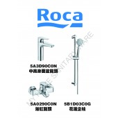 ROCA Atlas系列龍頭優惠套裝(D2)