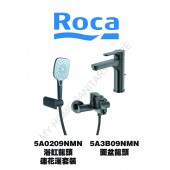 ROCA L20系列黑色龍頭優惠套裝(L1)