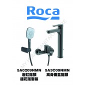 ROCA L20系列黑色龍頭優惠套裝(J2)