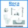 ROCA浴室尊尚套餐(ROCASET5)