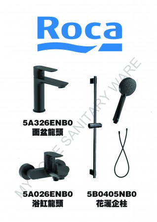 ROCA Cala系列黑色龍頭優惠套裝(J1)