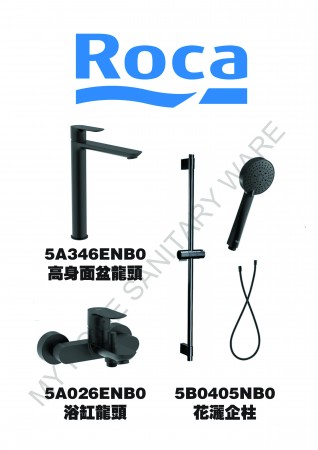 ROCA Cala系列黑色龍頭優惠套裝(J2)
