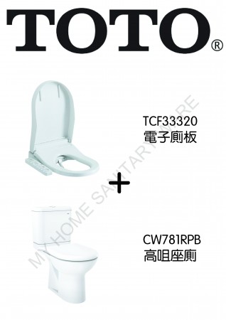 TOTO分體式高咀座廁連電子廁板套裝(78133320)