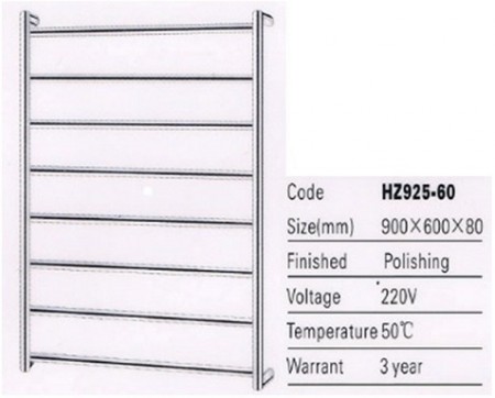 HZ不銹鋼電熱毛巾架 (HZ925-60)