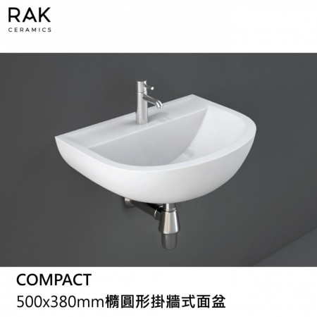 RAK Compact掛牆面盆500x380mm (CO0601AWHA)