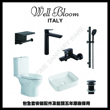 Well Bloom Italy浴室時尚套餐(WBSETPB1)