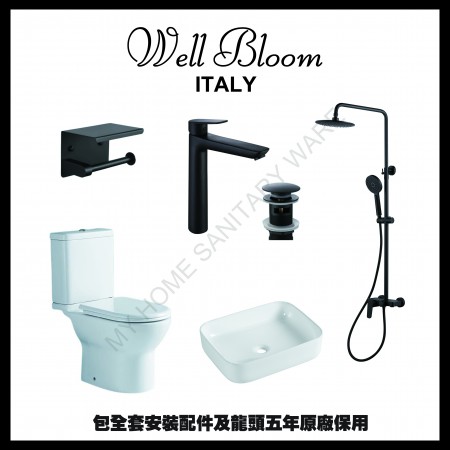 Well Bloom Italy浴室時尚套餐(WBSETPB2)
