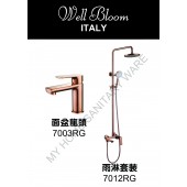 Well Bloom Italy 熱賣700系列玫瑰金龍頭連雨淋套裝(700RGSET)