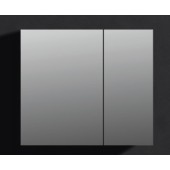 啞灰色雙門不銹鋼鏡櫃800x700mm(M8070G)