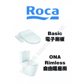 ROCA ONA Rimless分體式自由咀座廁連時尚型電子廁板套裝(OnaBasic)