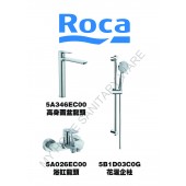 ROCA Cala系列龍頭優惠套裝(C2)