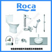 ROCA浴室尊尚套餐(ROCASET4)