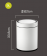 EKO DOCOMO X 9L白色自動感應垃圾桶(9286-9L)