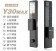 Samsung防水智能門鎖送基本安裝服務 (Y30MAXWP)