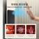 Samsung防水智能門鎖送基本安裝服務 (Y30MAXWP)