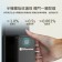 Samsung防水智能門鎖送基本安裝服務 (Y30MAXWP)