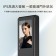 Samsung防水智能門鎖送基本安裝服務 (Y30MAXWP)