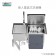 Elleci嵌入星盆式洗碗機內置超聲波除農藥功能(包基本安裝)(JS2A08BA2L01)